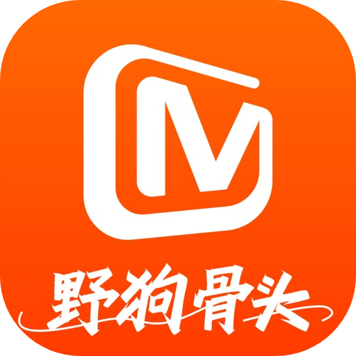 芒果TV_9.3.7_解锁会员.ipa - iOS应用图标