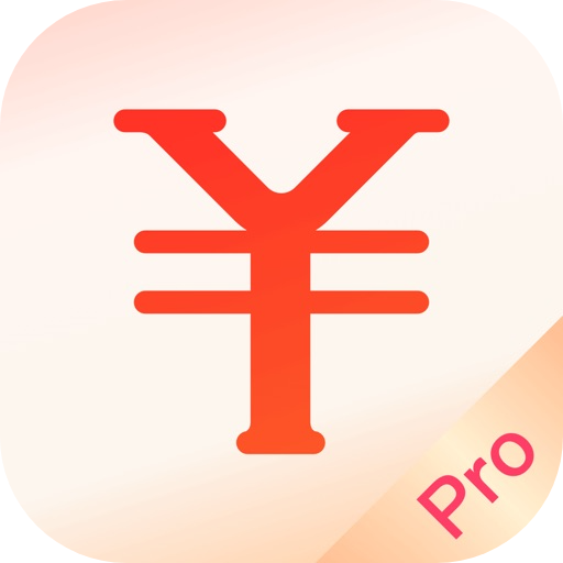 随手记Pro_13.2.44.ipa - iOS应用图标