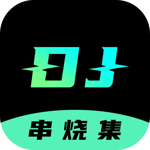 DJ串烧集分类图标
