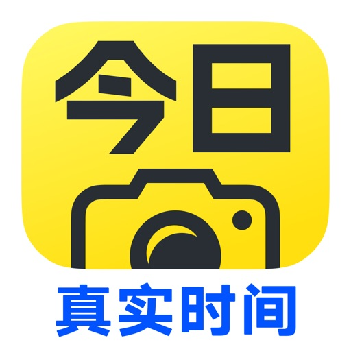今日水印相机分类图标