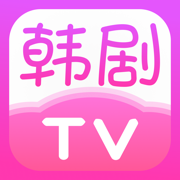 韩剧TV_1.4.3_广告加速.ipa - iOS应用图标