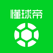 懂球帝_2.2.0_去广告.ipa - iOS应用图标