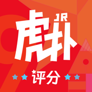 虎扑_8.2.43_去广告.ipa - iOS应用图标