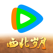 腾讯视频_9.03.85_去广告.ipa - iOS应用图标