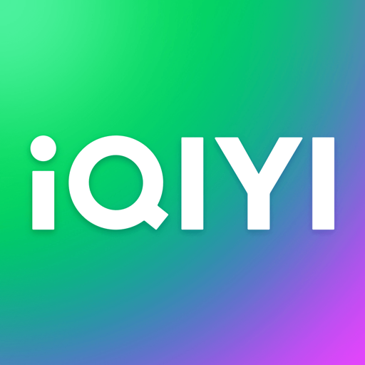 爱奇艺_17.7.2_去广告.ipa - iOS应用图标