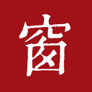 西窗烛_7.7.0_解锁订阅.ipa - iOS应用图标
