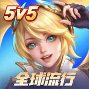 决胜巅峰_1.5.11.ipa - iOS应用图标