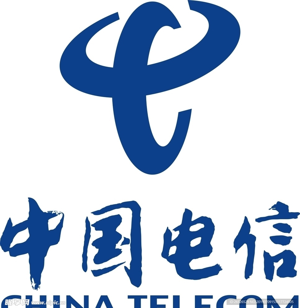 中国电信_12.5.0_去广告.ipa - iOS应用图标