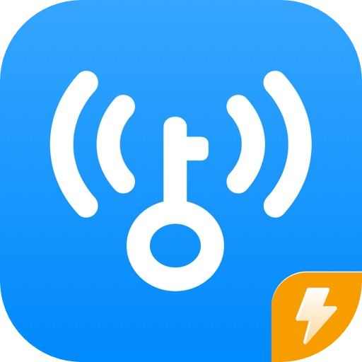 Wifi万能钥匙_2.5.5_去广告.ipa - iOS应用图标
