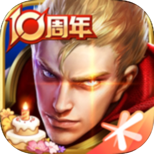 王者内核.tipa - iOS应用图标