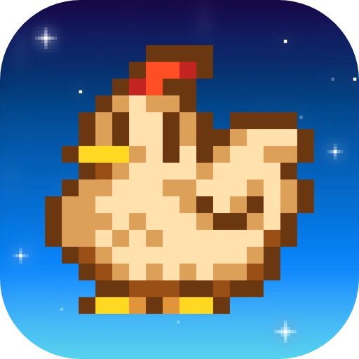 星露谷物语_16.15.5(1).ipa - iOS应用图标