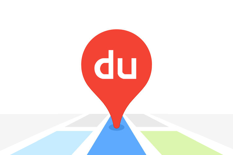 百度地图_21.13.0_优化增强.ipa - iOS应用图标